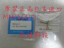  MM206417 radiofrequency head murata probe village field radiofrequency head can be invoiced