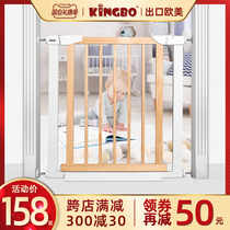 KINGBO solid wood childrens safety door bar stairway guardrail baby fence non-perforated pet barrier railing