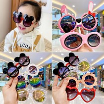 Children sun glasses cute sunglasses UV glasses baby fashion boys and girls tide cartoon toys glasses frame
