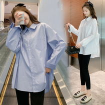 Pregnant womens shirt Long-sleeved autumn work clothes for work Spring and autumn formal wear Loose pregnant womens business wear top