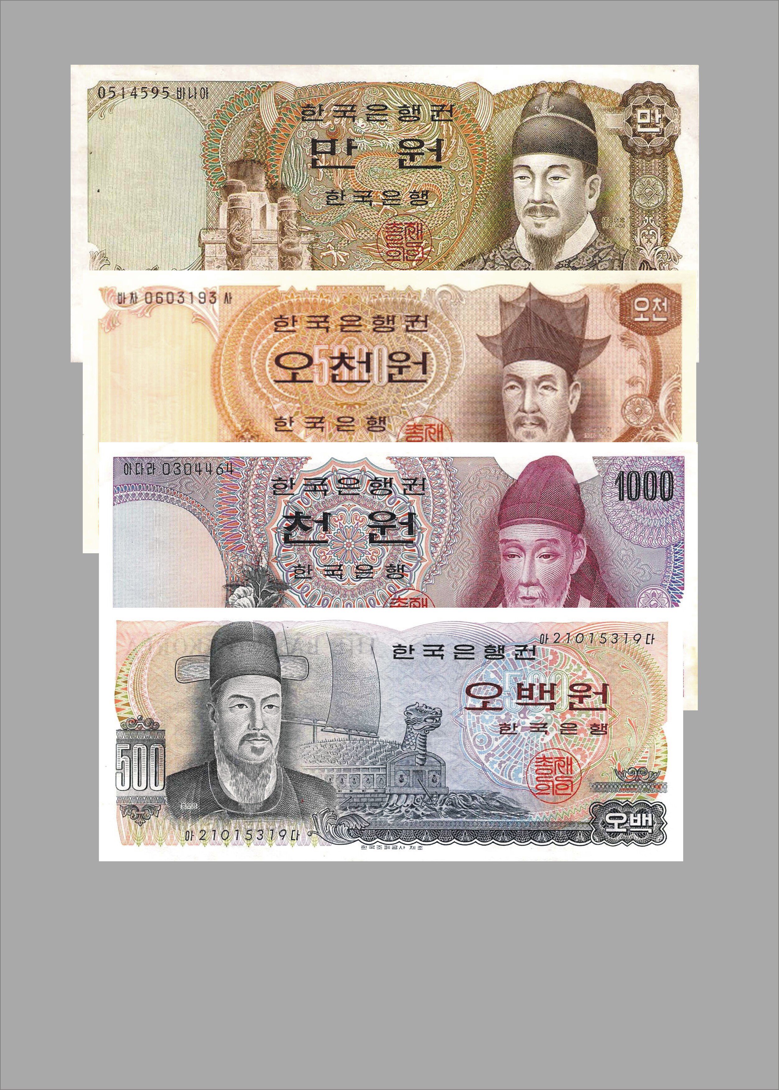 韩国纸币-韩国纸币促销价格、韩国纸币品牌- 淘宝