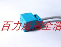 Special distribution Taiwan KAISO imported original sensor PX-F1818P negotiable 