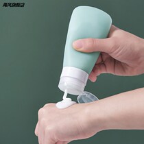 Washing detergent vial portable mini silicone sub-bottle travel extrusion soft emulsion bottle cosmetic shower gel
