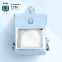 Argentina National team official merchandise new flip backpack backpack Messi Aguero football fan bag