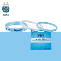 Argentine National team official product health and environmental protection silicone sports bracelet Messi wristband football surrounding tide