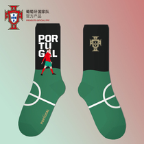 Portuguese national team official merchandise) C Luo B Fei Felix football fans tide socks fans cotton stockings