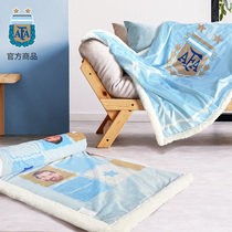 Argentine National team official merchandise Lamb cashmere home blanket small quilt sofa blanket Messi fans New