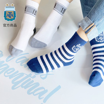 Argentina national team official merchandise two pairs of combination socks Messi football fan socks middle barrel thread socks