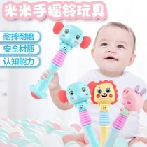 New baby grip can bite BB device hand stick baby soothing fun sound ringing bell toy 0-12 months