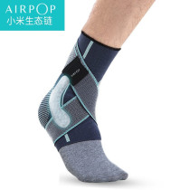 AIRPOP PLUS professional ankle sports male sprain basketball ankle joint protective sleeve tension strap ankle thin
