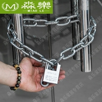 Chain lock anti-theft chain lock battery lock chain lock tire lock anti-skid anti-rust motorcycle thickened bicycle