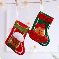 Christmas scene decoration creative ball doll jewelry ornaments dress up small props tree holiday decoration accessories pendant