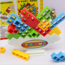 Puzzle Russia Block Building Blocks Swing Stacks High Children Puzzle Balance Toys Kindergarten Elementary School Students