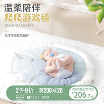 SoftLife baby game blanket baby pacifying thick climbing mat newborn to play with educational early Toys