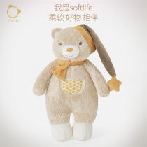 SoftLife Baby appeasement doll Cubs accompanied by sleeping dolls paparazzi baby accompanied by coaxing Sleeping Divine hair suede toy
