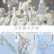 Simulation White Ensemble Wedding Celebration simulation flower Berleae leaf wedding ceiling decoration fake leaf road leading flower arrangement leaves