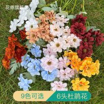 Wedding Celebration Road Leading Silk Flowers Six Heads Durrhodendrite Wedding Hall Floral Materials Home Dress Emulation Floral Shop Window Decoration Stage Flower Arrangement