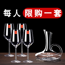 Bordeaux European-style red wine set home high-end goblet luxury crystal wine glass light luxury 350ml