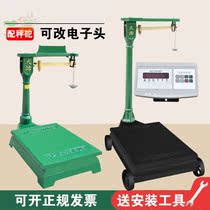Vintage scale 1000kg 200kg500kg weight mechanical platform scale 1 ton pound scale factory commercial electronic scale