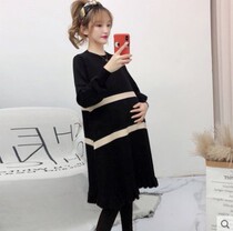 2020 new maternity dress autumn dress fashion autumn winter dress set long sweater autumn winter tide mother