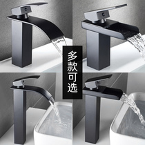 Tap Handwashing pan Home Black waterfall wash face trays washbasin Terra hot and cold water faucet splash-proof toilet