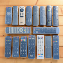China Mobile TV remote control cover protective cover network set-top box Mobaihe box Migu m101 dust cover
