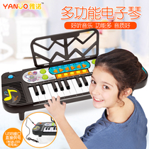 Childrens electronic piano piano beginner girl baby early education puzzle boy small piano multifunctional toy 2 years old 3 baby