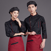 Catering chefs clothing womens long sleeves winter hotel restaurant rear kitchen work clothes baking canteen fashion custom logo