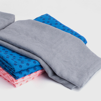 nitzana yoga towel non-slip yoga blanket extended sweat-absorbing women yoga mat cloth cloth cloth rest blanket towel
