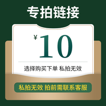 Boutique ice floating green flower jade bracelet jade bracelet women