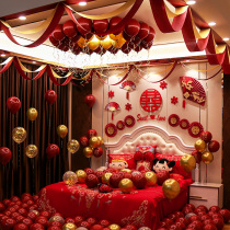 Wedding room layout set new bedroom decoration mans wedding balloon wedding womens net red wedding supplies