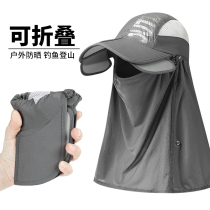 Sunscreen Hat men Duck Tongue Cap Summer Outdoor Sun Shield Spring Autumn Veil Folding Fishing Sunhat