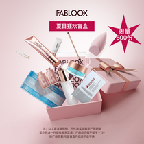 Fabloox makeup blind box fortune bag carp box at least 3 fold up wish little fairy luck all burst