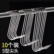 Stainless steel meat hook hanging bacon hook kitchen thick sharp hook S-shaped meat hook hanging sausage roast chicken duck pig hook