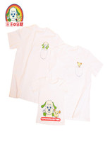 The catwalk and the oSugar parent-child t-shirt suit brand new hide cat cat series 2020 pure cotton children t-shirt
