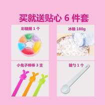 Cotton Candy Machine Children Fully Automatic Home Cotton Candy Machine Flower Style Mini Homemade Cotton Candy Machine New