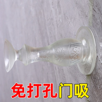 Door suction-free perforated silicone anti-banging door washroom toilet door handle Silent Mat New Transparent Invisible suction style