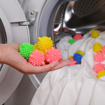 Travel essential artifact Mens Womens laundry ball decontamination anti-winding home magic machine washing machine solid ball