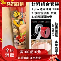 Plush Toy Transparent Containing Bucket Mesh Red Containing God Instrumental Cylindrical Doll Basket