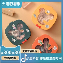 First Accessories Box Womens Jewelry Containing Box Hand Ornament Box Ear Accessories Hairpin Headwear head Accessories Containing Box Plastic Ornament Box