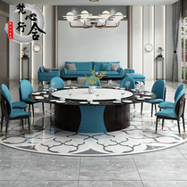 New Chinese solid wood hotel Electric big round table minimalist marble table clubhouse with hot pot table furniture custom-made