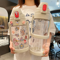 2000 ml large water Cup 2 liters mens and womens sports super large capacity space Cup fitness kettle portable cup take-out