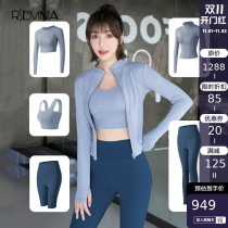 RSEMNIA high-end yoga sports suit women running fitness autumn winter Net red professional fashion quick clothes