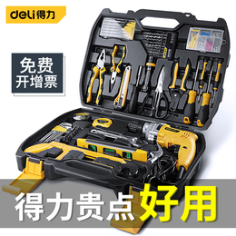 Powerful toolbox home-in-charged multi-function hardware tool large-scale electrician special home repair vehicle in Almighty