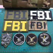 United States Strong Sector * Investigation Bureau Magic Badge Hostage Rescue Badge COS Arm Badge Tactical Vest Sticker
