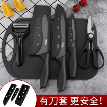 Kitchen knives kitchen knives kitchen knives chopping boards student dormitory chopping board combination