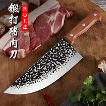Pork knife hand-forged boning knife sharp butcher meat cutting knife selling meat split knife commercial pig special knife