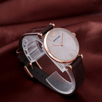 (Official) Amani Watch Woman Fashion Retro Belt Quartz Women Table Nameplate AR1911