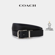 COACH GUCCI MEN WIDE Cut Bifacial Strap Black Brown