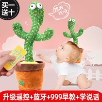 Baby toys 0 One 1 year old 2 Educational early education 3 Baby children children 8 multi-functional six 6 months or more will move